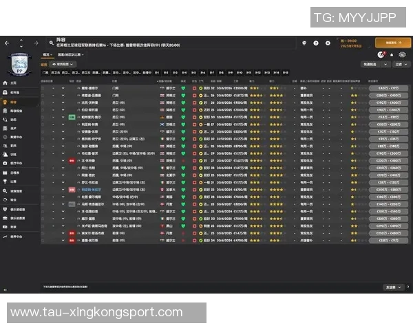 足球经理比赛快进技巧揭秘助你快速提升球队实力与战绩